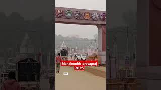 Mahakumbh Prayagraj 2025|Kumbh Ki Taiyari#trendingshorts #ytshorts #mahakumbh2025 #prayagraj