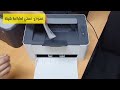 print cheques online طباعة الشيكات أونلاين