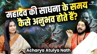 Shivling Pooja, Remedies for Bad Rahu, Ketu, Venus \u0026 Myths Around Shiv Sadhana । Acharya Atulya Nath