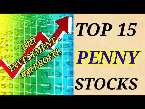 TOP 15 PENNY STOCKS , TOP 10 PENNY STOCKS , BEST PENNY STOCKS , BEST ...