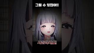 그럴 수 있잖아!!!