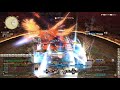 ff14 極ズルワーン 制限解除 ナイトソロ il510 越える力なし 5.4