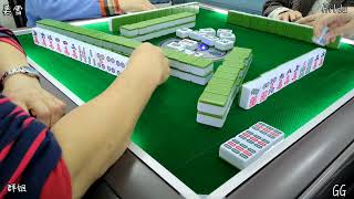 跑馬仔 香港麻雀【天下雀功 唯快不破！一分鐘極速單吊自摸！】HONG KONG MAHJONG PONG-GONG ONLY