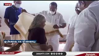 CPM ജാഥയിൽ പങ്കെടുക്കാതെ  ഇ പി ജയരാജൻ വിവാദ ദല്ലാൾ നന്ദകുമാറിന്‍റെ വീട്ടിൽ