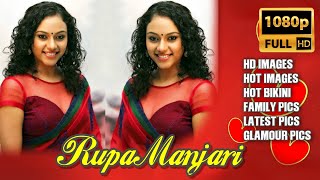 Rupa Manjari Hot Images | HD Pictures | latest PhotoShoot | Family photos | Saree Pictures |  Bikini