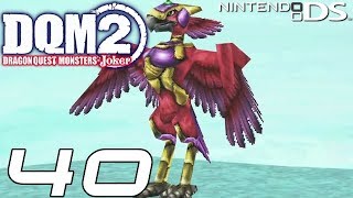 【DQMJ2P】ドラクエモンスターズ ジョーカー2 プロフェッショナル #40 vs クインガルハート