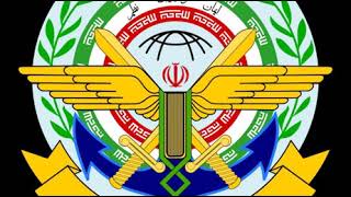 Intelligence Protection Organization of Islamic Republic of Iran Army | Wikipedia audio article