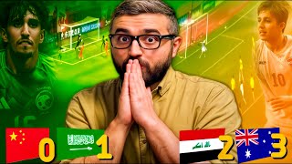 تحليل العراق استراليا 💔 و تأهل منتخب السعودية 😍