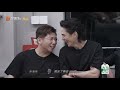 陈小春理发技能触发？剪了但又没完全剪！《披荆斩棘的哥哥》 call me by fire ep6丨mangotv