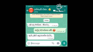 ඇයි උඹ සාරුක්කාන් ද 😜 | #shorts | #trending | #best