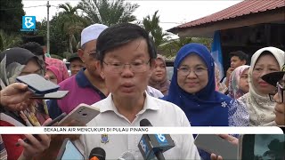 Bekalan air mencukupi di Pulau Pinang