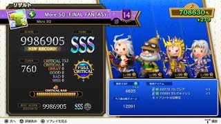 【シアトリズムFBL】More SQ:FINAL FANTASY Dugem DE チョコボ 超絶の譜面