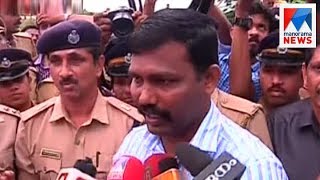 Kadaladippara evidence collection drops  | Manorama News