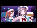 【スクスタmv】heart to heart ／μ’ｓ