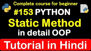 #153 what is Static method in OOP // Complete Python tutorial(2020)