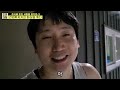 주식 전업 경력 10년차 현실판 주식트레이더의 하루3 ep02 3