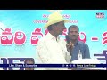 మనకు ఇంకా ముప్పు తప్ప లేదు.. cm kcr review in godavari floods news line telugu