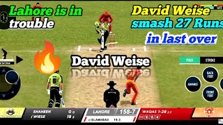 Lahore Qalandar vs islamabad United||Eliminator 2||last over|| Lahore Qalandar batting||David weise