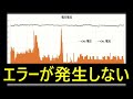 2024 07 08 終活爺 断捨離013 猛暑エアコン故障