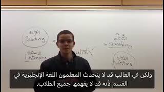 صاحب اعلى معدل في بكالوريا 2023 ”محمد الأمين بلقداش‟  يقوم بتعليم انجليزية مجانا قناته في الوصف🇨🇦🇩🇿