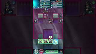 【FEH】大英雄戦リオン【インファナル】