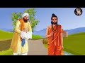 भगत धन्ना जाट की कथा एक सच्ची कहानी radhe krishna devotee bhagatdhannajaat 3danimationvideos