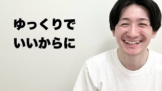 バ先の神客集【※ノンフィクション】