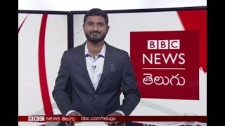 US, China Trade war: BBC Prapancham with PavanKanth Digavalli