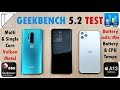 OnePlus 8 Pro vs Samsung S20 Ultra vs iPhone 11 Pro Max - Geekbench 5 Test Comparison!