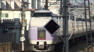 特急スーパーあずさ新宿行。立川駅発車。