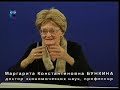 Макроэкономика. Лекция 1. Место макроэкономики в системе экономического знания