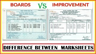 DIFFERENCE BETWEEN BOARDS AND IMPROVEMENT MARKSHEET | CBSE Improvement Exam