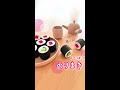 何通りでも遊べる！のりまきおもちゃ♪簡単に手作りできます😊 知育 手作りおもちゃ 育児 子育て