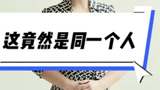 她一定是为了孩子坚持的 从阳光明媚到瘦骨嶙峋，病魔把她折磨的生不如死。但为了能多看一眼孩子，她忍住剧痛咬牙坚持……情感 真实事件 共鸣 母爱夫妻