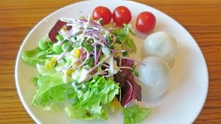 JAL Business Class Lounge Meal, Narita Airport