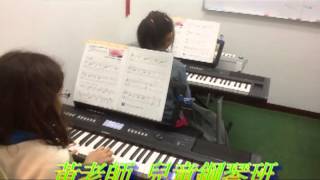 黃老師兒童音樂班2013