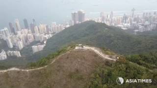 Pok Fu Lam - Hong Kong