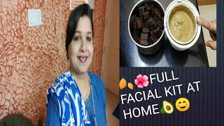 V-123BEAUTY VLOG-3 ಮನೆಯಲ್ಲೇ ಮಾಡಿಕೊಳ್ಳಿ ಫುಲ್ ಫೇಶಿಯಲ್ ಕಿಟ್ PREPARATION OF FACIAL KIT AT HOME