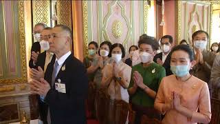 สมเด็จพระสังฆราช ทรงบำเพ็ญกุศลสังฆทานอุทิศถวายแด่ สมเด็จพระสังฆราชเจ้า กรมหลวงชินวราลงกรณ