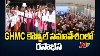 BRS తీరుపై మేయర్ విజయలక్ష్మి ఆగ్రహం | NTV