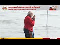 ഉത്തർപ്രദേശിലെ മഹാ കുംഭമേളയിൽ പങ്കെടുത്ത് പ്രധാനമന്ത്രി നരേന്ദ്രമോദി