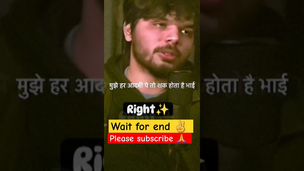 Wait For End Shortsvideo Youtubeshorts Youtube