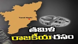 Election Heat In Tamil Nadu | Political Parties Strategies To Win Elections | NTV