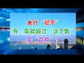 继“黄赌毒”后，又一行业在“掏空”年轻人，必须引起高度警惕！复旦教授建议“一妻多夫”及“妓院合法化”，为何大家意见很大？央行“动手”，不是5万，存、取款超过“这个数”，会“监控”？