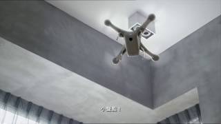 民航處無人機安全放飛廣告