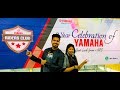 Aci Motors Yamaha 2 years celebration | RonEash