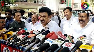 CM STALIN/PRESS MEET/ARASI NEWS