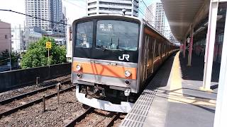 JR東日本 武蔵野線205系電車(5000番台M2編成)東京行き 武蔵浦和駅発車！