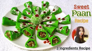 Paan Sweet | 3 Ingredients Recipe | Dry fuit Paan |Kaju Paan | Easy Sweet Recipe |Kaju Katli |Mithai