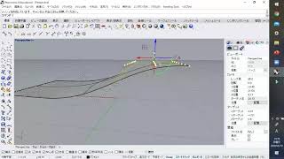 【Rhinoceros】自由な 曲面 の作り方　初級編　ライノセラス